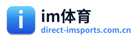 im体育 Logo